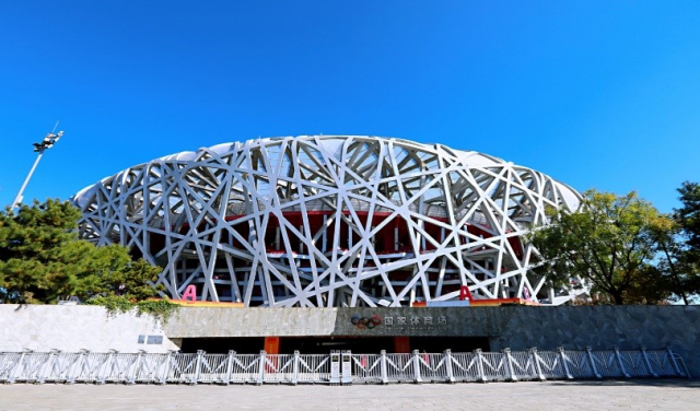 Beijing  Qingdao 6.jpg