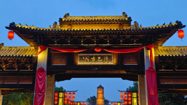 Xian Luoyang 5.jpg